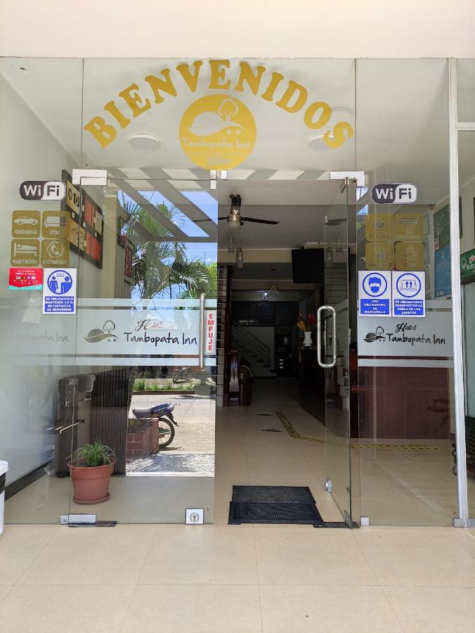 Hotel Tambopata Inn بويرتو مالدونادو المظهر الخارجي الصورة