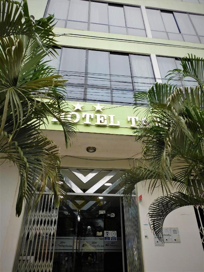 Hotel Tambopata Inn بويرتو مالدونادو المظهر الخارجي الصورة